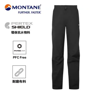 女裝防水褲 W Solution Pants